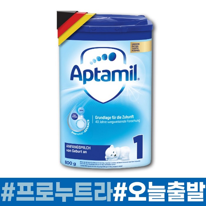 Aptamil 프로누트라 어드밴스 분유 1단계, 1개, 800g 대표 이미지 - 압타밀 분유 추천