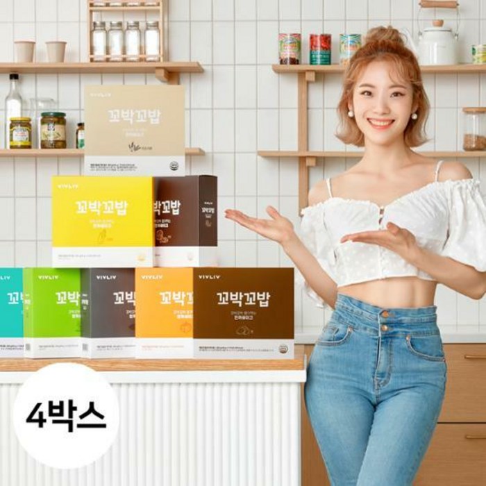 (미숫가루/밤맛 입고) 비브리브 꼬박꼬밥 7개입X4박스 8가지맛 중 택1, 녹차 4박스 대표 이미지 - 꼬박꼬밥 추천