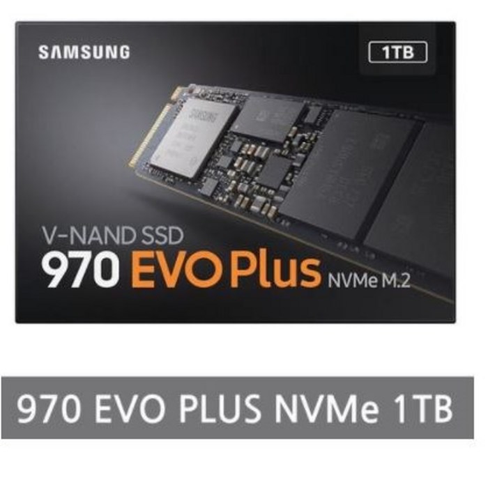 삼성전자 M.2 SSD 970 EVO Plus, MZ-V7S1T0BW, 1TB 대표 이미지 - M.2 NVMe 추천