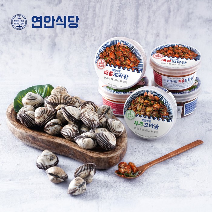 연안식당 꼬막장 150g 부추꼬막장 매콤꼬막장 대표 이미지 - 연안식당 추천