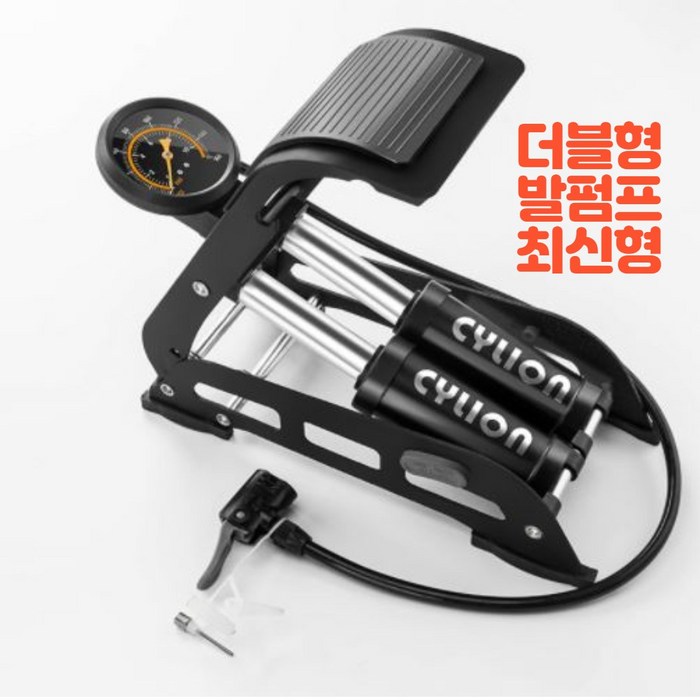 자전거 바람 공기 에어 주입기 노즐 펌프 에어펌프 휴대용 컴프레셔, 더블형 대표 이미지 - 자동차 에어펌프 추천