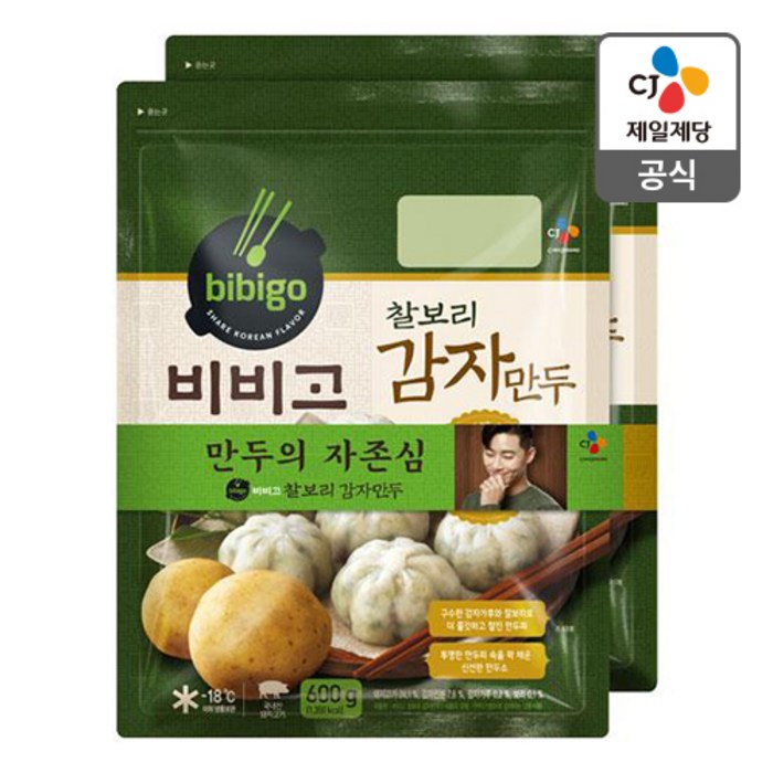 비비고 찰보리 감자만두 600g 2개입 1개 대표 이미지 - 감자만두 추천