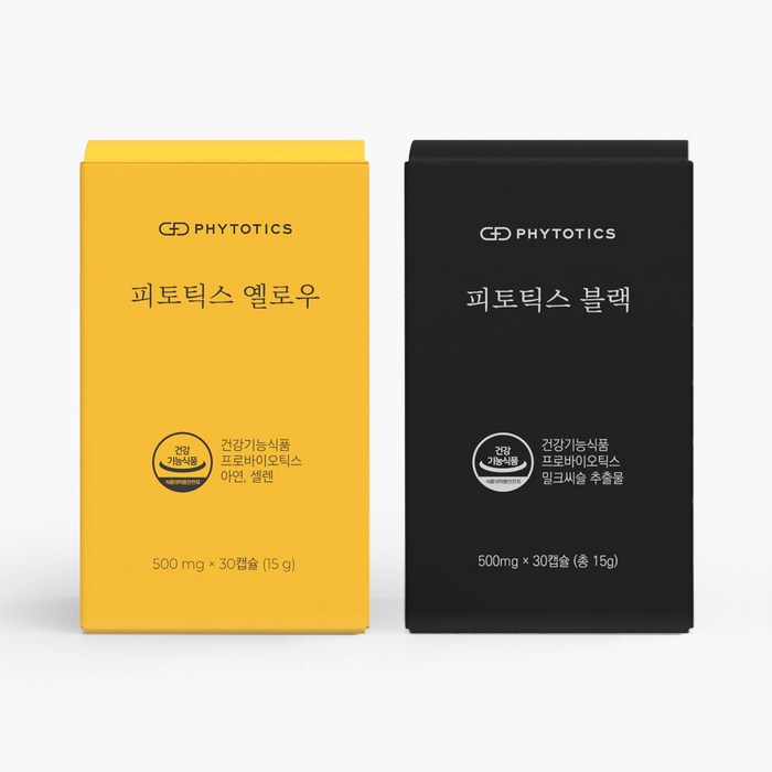 약사가 설계한 유산균 피토틱스 옐로우+블랙, 1set, 1개월분 대표 이미지 - 피토틱스 유산균 추천