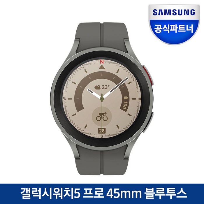 삼성 갤럭시워치5 프로 블루투스, GPS, 그레이 티타늄, 45mm 대표 이미지 - 갤럭시워치 클래식 추천