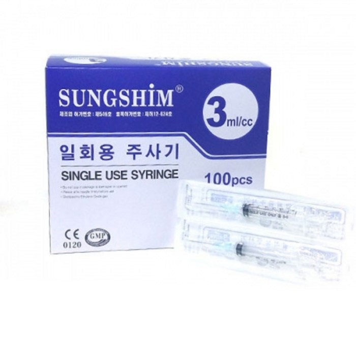 성심 일회용주사기 모음, 1box, 3cc 24G 3/4