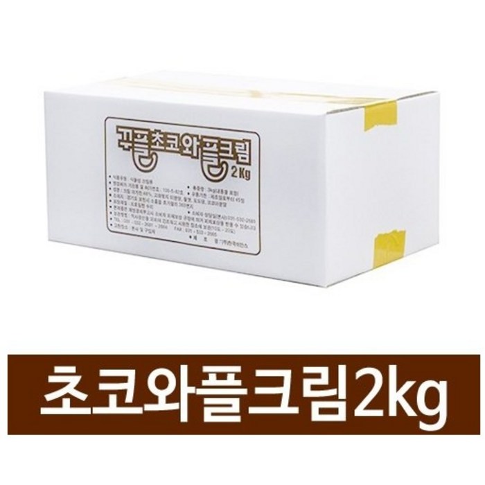 이안스 TOM 초코 와플크림 2kg, 1개 대표 이미지 - 초코 크림 추천