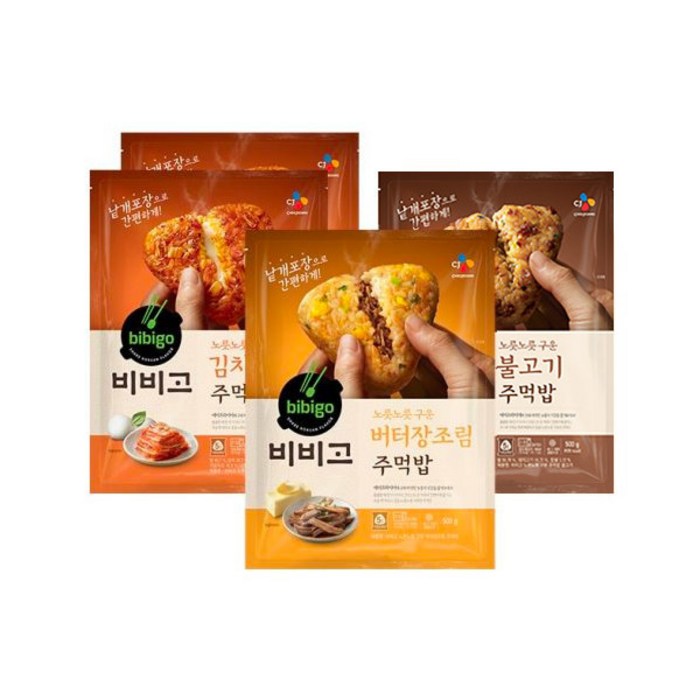 [비비고] (CJ제일제당) 구운 주먹밥 김치치즈볶음밥 2봉 + 불고기 1봉 + 버터장조, 상세 설명 참조 대표 이미지 - 삼각김밥 추천