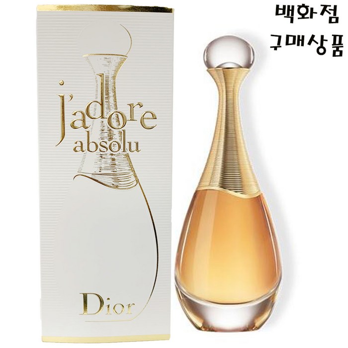 디올 쟈도르 압솔뤼 오드퍼퓸50ml 매혹적이고쥬이시한향-샤를리즈테론향수 대표 이미지 - 디올 쟈도르 추천