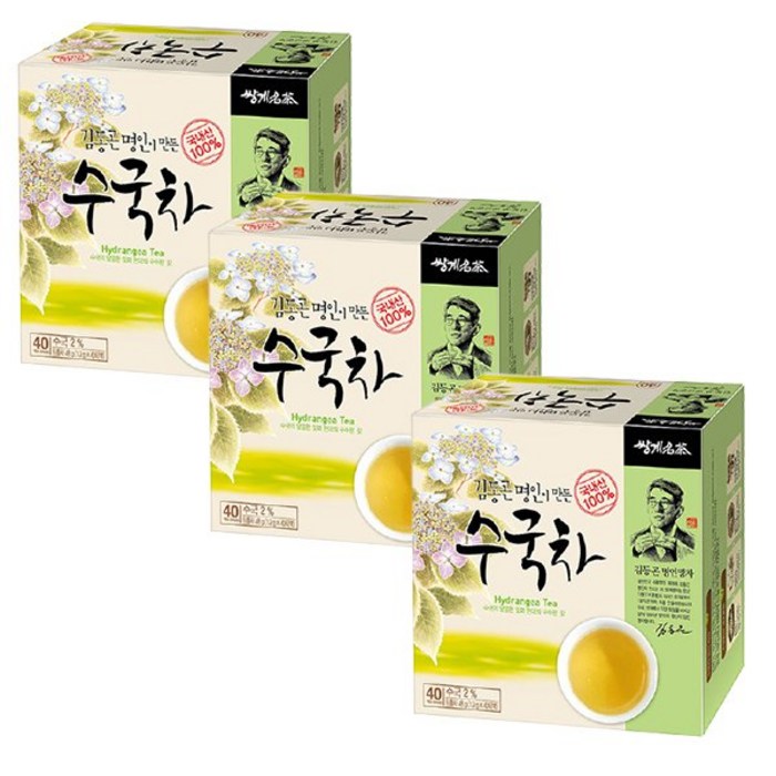 [쌍계명차 본사공식] 김동곤 명인이 만든 수국차 1.2g 40티백 X 3개입 대표 이미지 - 쌍계명차 추천