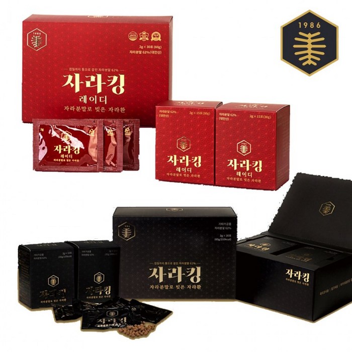 자라킹 통째로 갈아만든 자라환 2gx30포 기력보충 원기회복 충전, 덕영상사 자라킹 블랙 2gx30포 대표 이미지 - 기력회복 추천