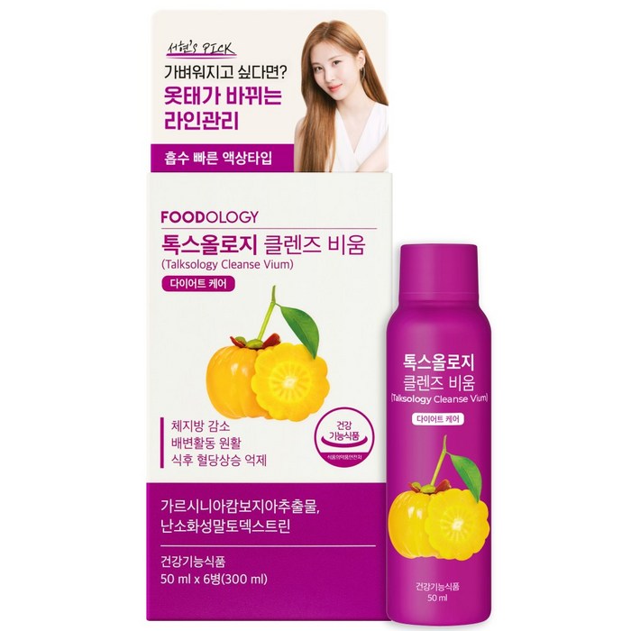 푸드올로지 톡스올로지 클렌즈 비움 450ml, 300ml, 1개 대표 이미지 - 다이어트 약 추천