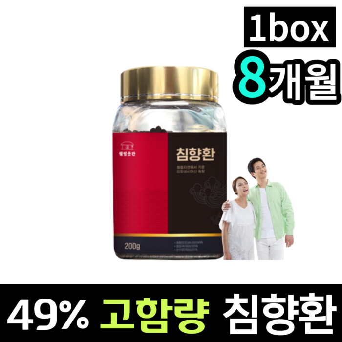 웰빙곳간 침향환 100g, 200g x1개, 침향환200g 대표 이미지 - 황제 추천