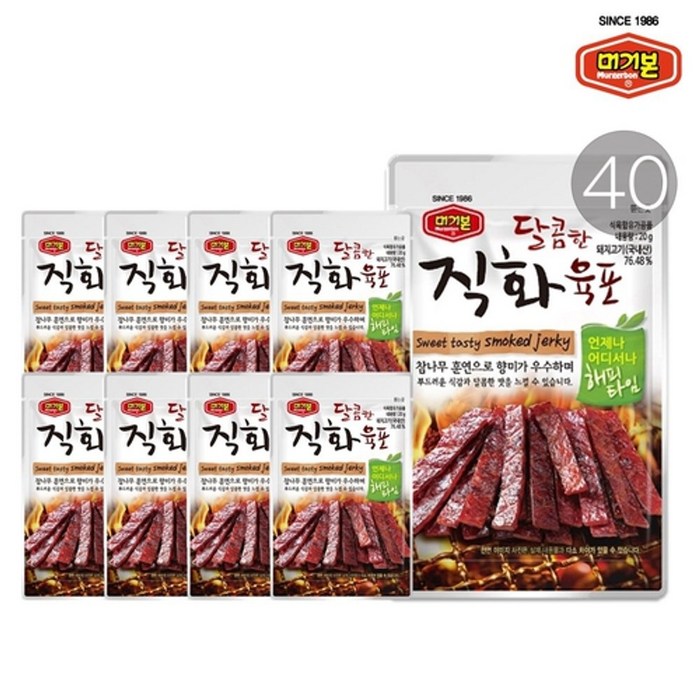 머거본 달콤한 직화육포, 20g, 40개 대표 이미지 - 군대 음식 추천