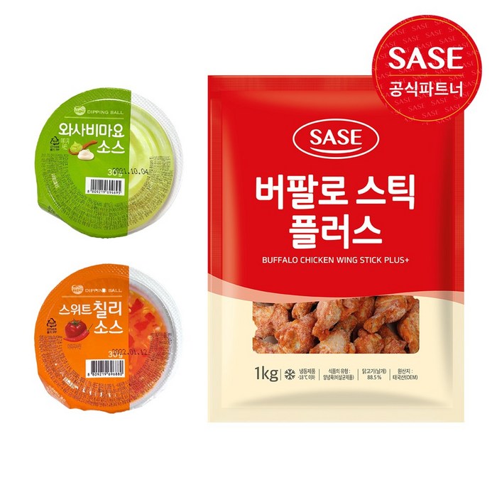 비비수산 사세 버팔로 봉 플러스 1kg + 동원소스증정, 2팩 대표 이미지 - 닭강정 추천