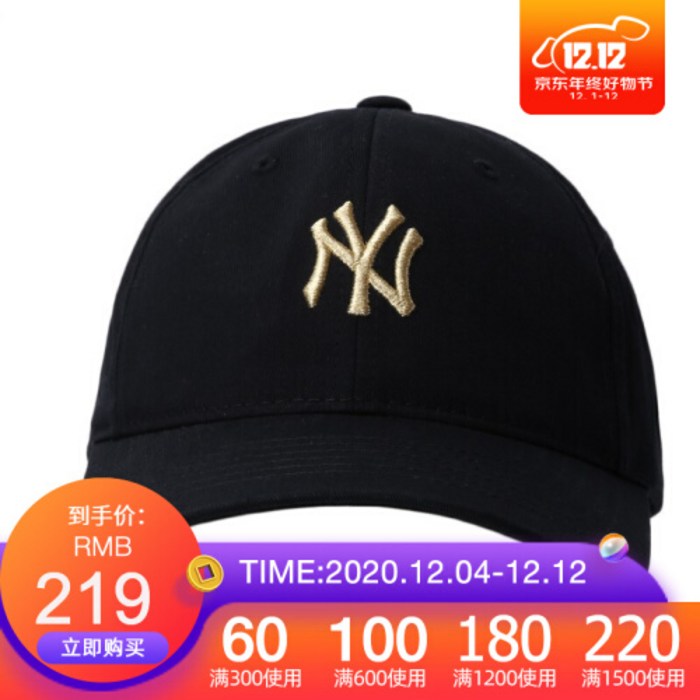 mlb 공식 남녀 모자 한판 범용 커플 야구모자 로고 자수 클래식 캐주얼 트렌드 닥설모 뉴욕 양키스 32cp15-50q 뉴욕 양키스 블랙 f