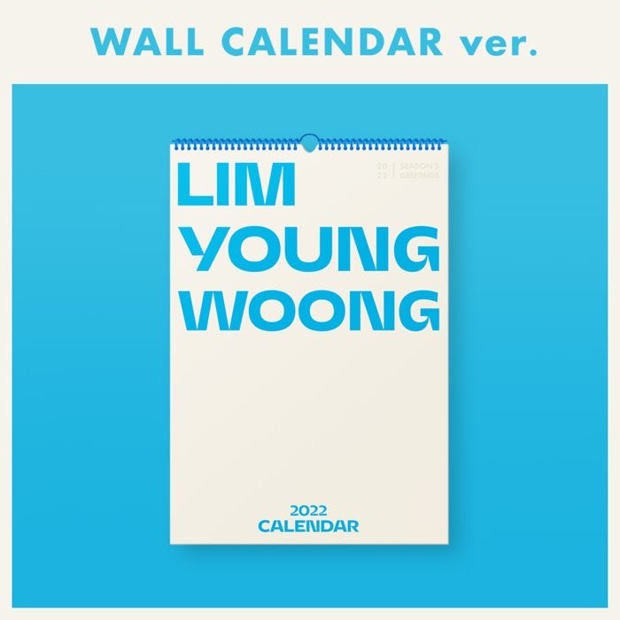 임영웅 2022 벽걸이 캘린더 (WALL CALENDER) 대표 이미지 - 미스터트롯 cd 추천