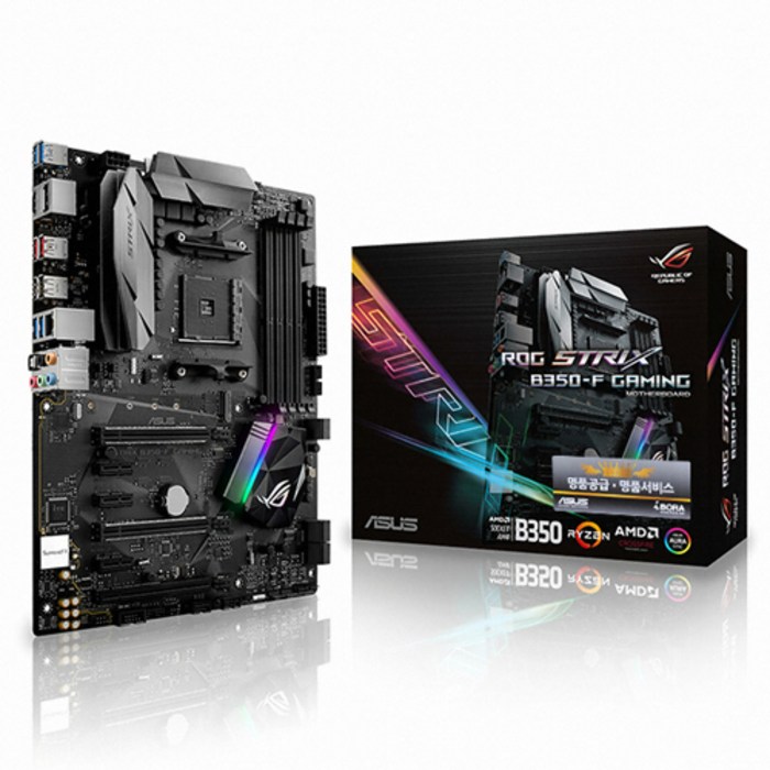 ASUS ROG STRIX B350-F GAMING iBORA 대표 이미지 - ASUS 모니터 추천