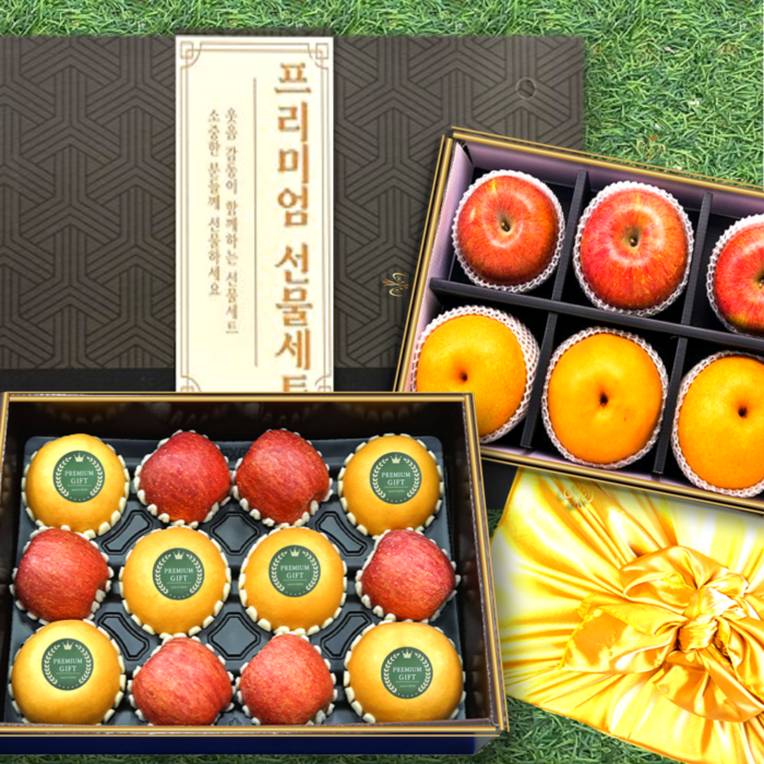 [고급 선물 포장] 혼합 과일선물세트 사과 배 혼합세트 선물용 제수용, 1세트, 0) [실속포장] 제수용 사과배 혼합세트 대표 이미지 - 제수용 과일 추천