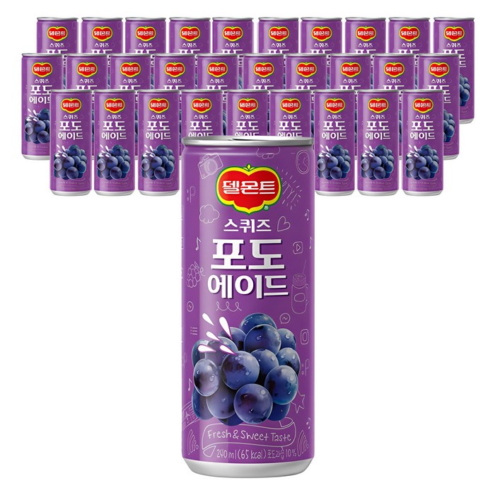 델몬트 스퀴즈 포도 에이드, 240ml, 30개 대표 이미지 - 상큼한 음료 추천