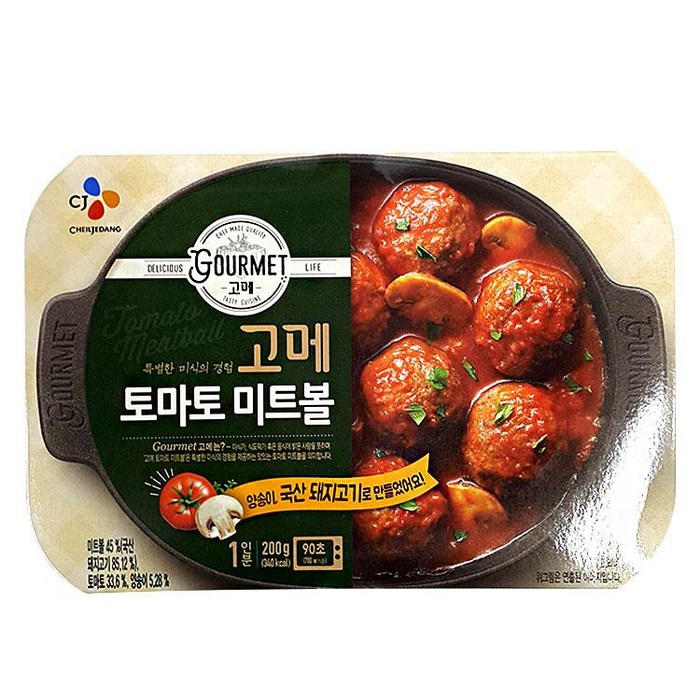 CJ 고메 토마토 미트볼, 4개, 200g 대표 이미지 - 고메 중화요리 추천