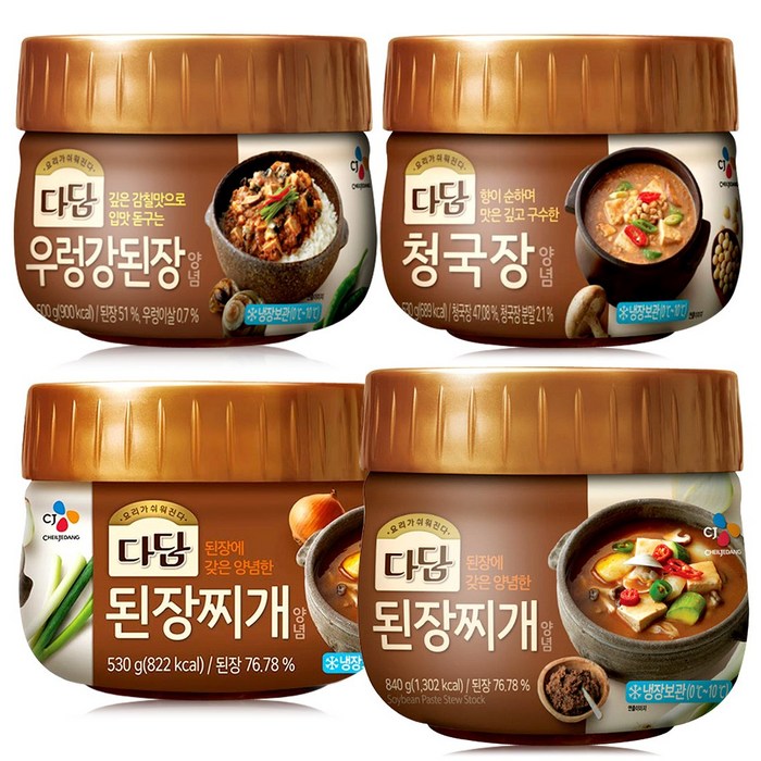 CJ 일반박스 발송-다담 된장찌개 양념 530g, 1개 대표 이미지 - 고기집 된장찌개 추천