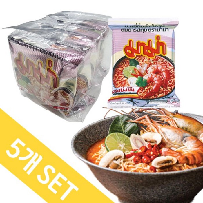 태국라면 마마 똠냠(MAMA TOMYUM KOONG) 60g X 5ea 대표 이미지 - 똠얌꿍 추천