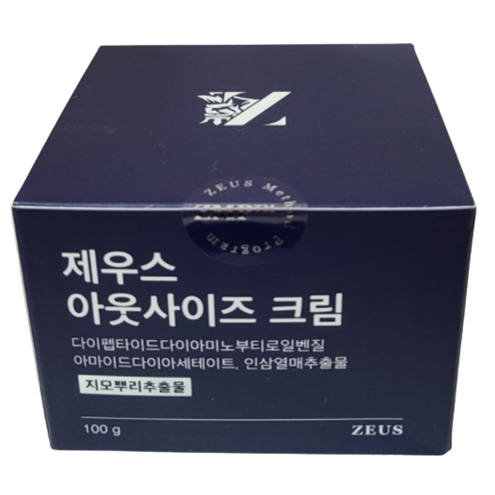 제우스 아웃사이즈 크림 남성 자신감 확대 마사지 보르피린 뱀독, 100g X 1개 대표 이미지 - 남성 마사지젤 추천