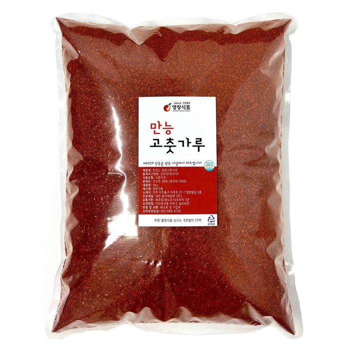 영창식품 만능 고춧가루, 4kg, 1개 대표 이미지 - 고추 빱니다 추천