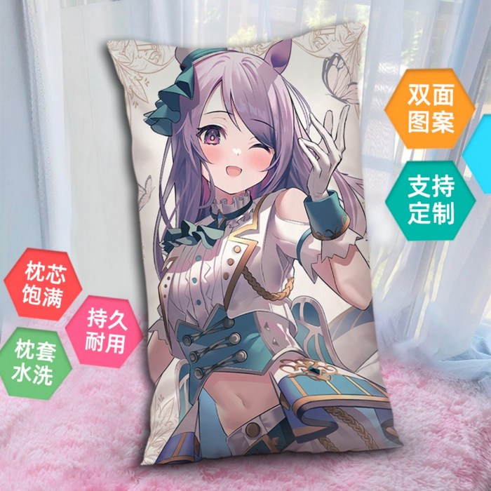 우마무스메 말딸 쿠션 배게 다키마쿠라, 그림 17 대표 이미지 - 우마무스메 말딸 쿠션 베개 추천