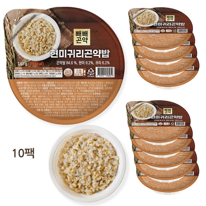 빼빼곤약 100g당 56kcal 현미귀리곤약밥 140g x 10팩, 10개 대표 이미지 - 저탄수화물 식단 추천