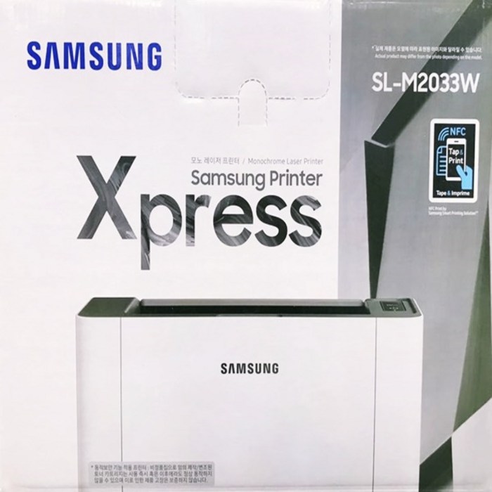 SAMSUNG 흑백 레이저 프린터 SL-M2033W, 1