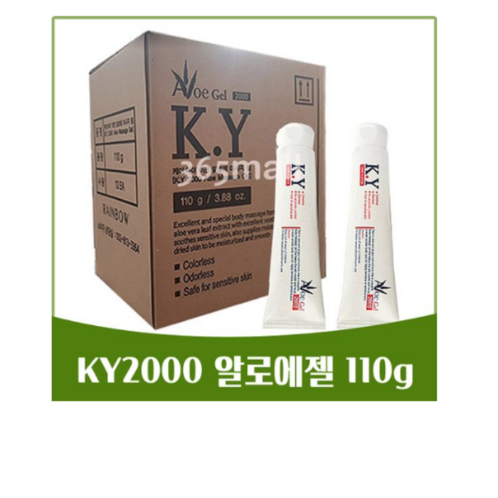 레인보우 알로에 케이와이 바디마사지젤 KY2000 튜브젤 튜브형 110g*12개 ky젤, 1세트 대표 이미지 - 성기링 추천
