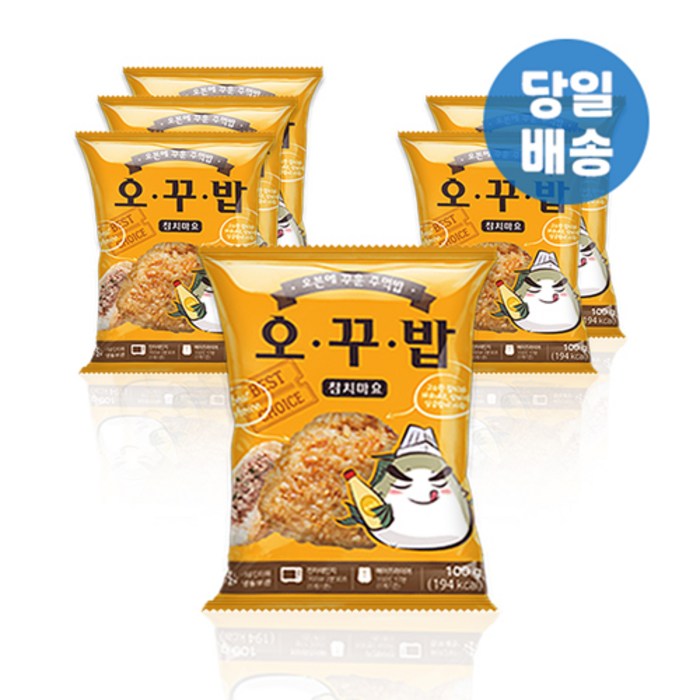 오꾸밥 참치마요100g x 6개 오븐에 구운 주먹밥 / 기숙사간식 간편한끼 아이간식 대표 이미지 - 오꾸밥 추천
