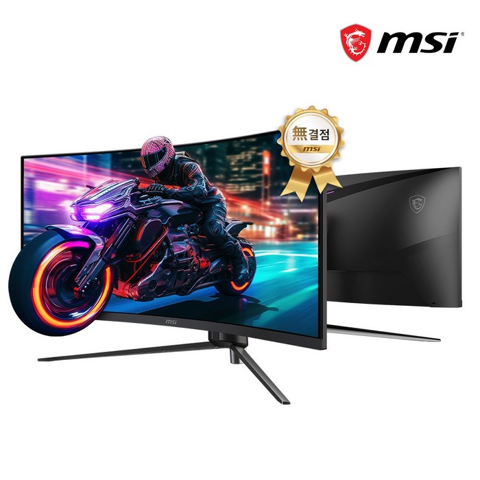 MSI UWQHD 게이밍 180 HDR 무결점 모니터, 83.36cm, MAG 345CQR 대표 이미지 - 대형 모니터 추천