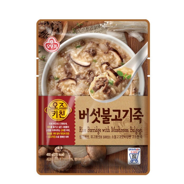 오뚜기 오즈키친 버섯불고기죽, 450g, 8개 대표 이미지 - 오뚜기 오즈키친 추천