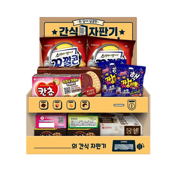 롯데제과 간식자판기 소확행 과자세트 868g, 7종, 1세트 대표 이미지 - 롯데 과자 추천