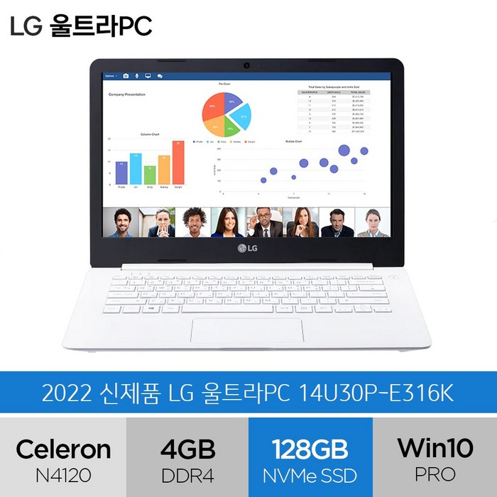 LG전자 2021 울트라 PC 노트북 14, 화이트, 14U30P-E316K, 셀러론, 192GB, 4GB, WIN10 Pro 대표 이미지 - 셀러론 노트북 추천
