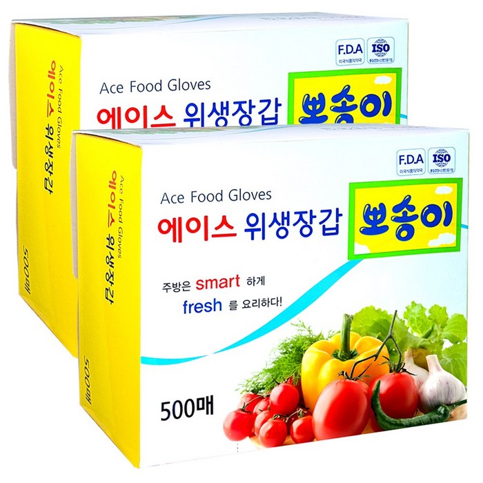 에이스 뽀송이 위생장갑 500매, 2개 대표 이미지 - 위생장갑 추천