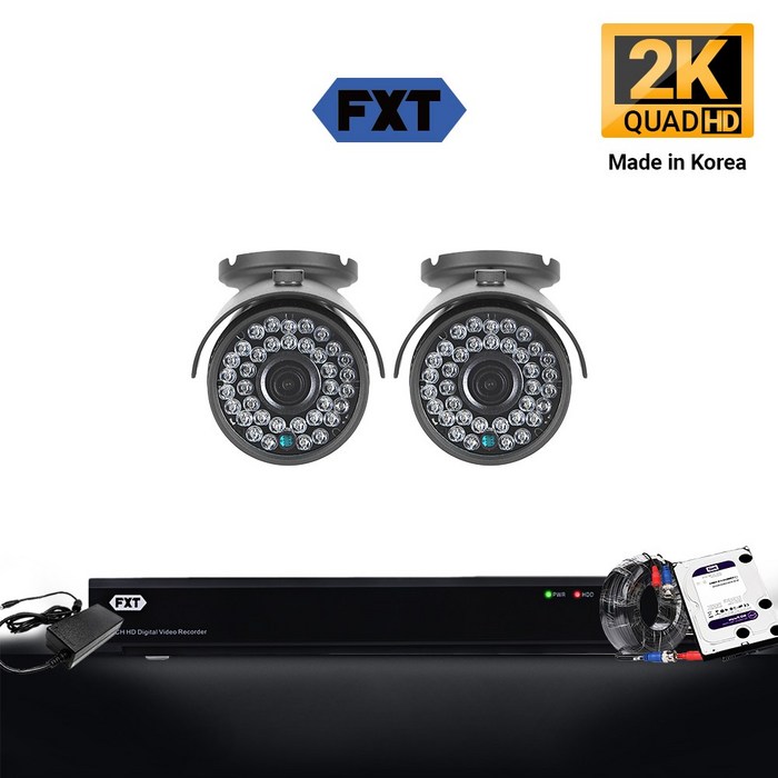 FXT FXT-400만 mini 36Led CCTV 국산 카메라 풀세트 실내외겸용