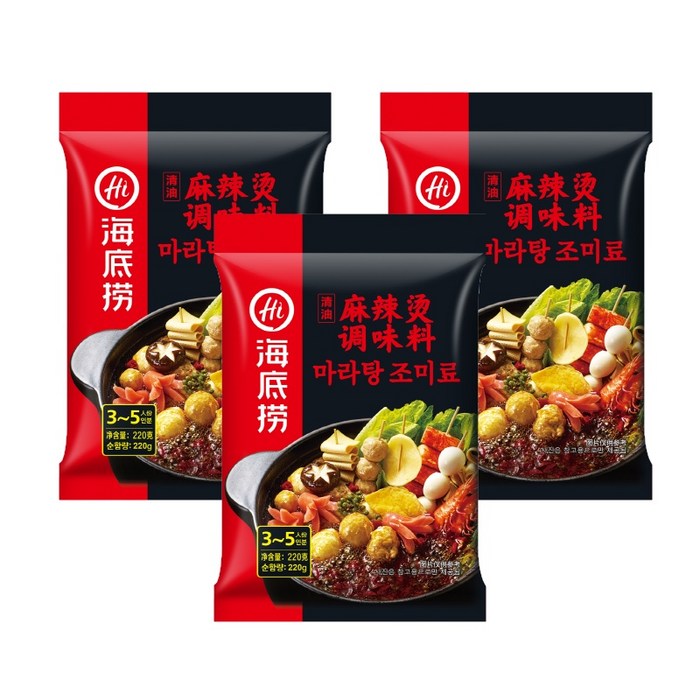 하이디라오 마라탕 조미료 소스, 220g, 3개 대표 이미지 - 마라탕 소스 추천