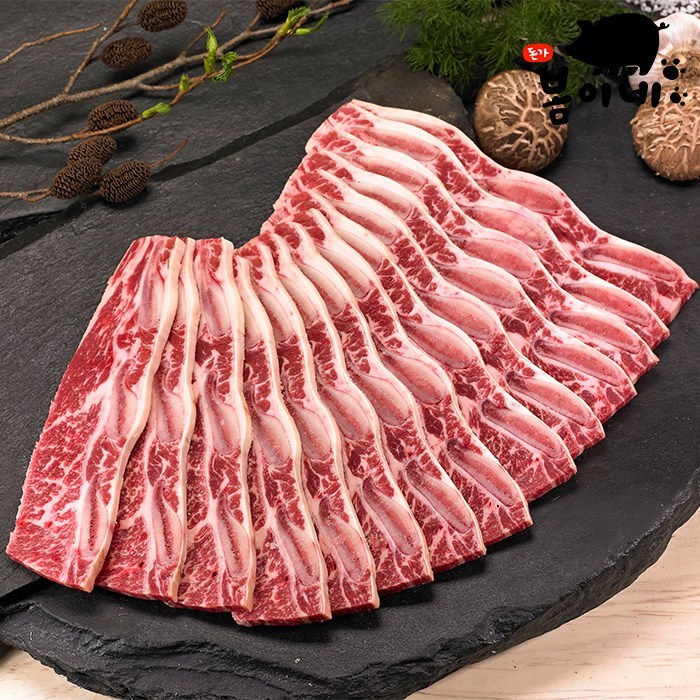 호주산 6/7/8번 꽃 LA갈비 1kg 기름제거완료 진공포장 대표 이미지 - LA 갈비 추천