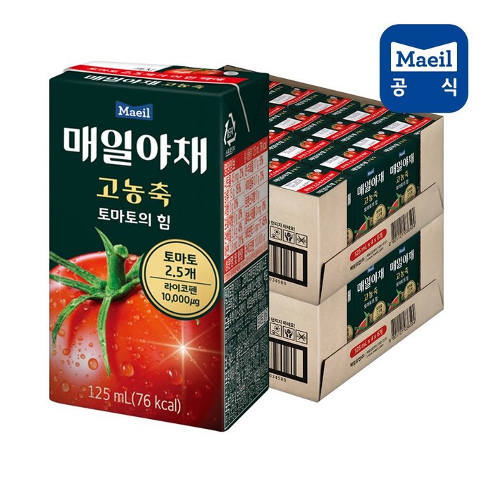 매일야채 고농축 토마토의 힘 125ML 48팩, 단품 대표 이미지 - 토마토즙 추천