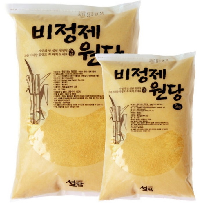 설담 비정제원당 10kg(5kgX2개), 5kg, 2개 대표 이미지 - 원당 추천