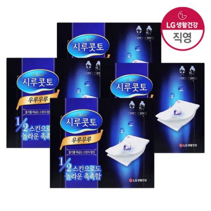 시루콧토 우루우루 화장솜, 40개입, 4개 대표 이미지 - 화장솜 추천