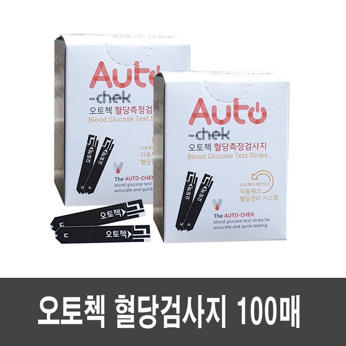 오토첵 혈당검사지 100매(22년04월)+벌크솜100매, 1세트