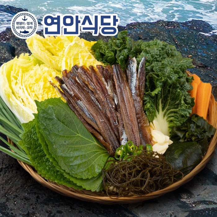 연안식당 햇과메기 10미 20쪽 야채풀패키지, 과메기+야채세트 대표 이미지 - 연안식당 추천