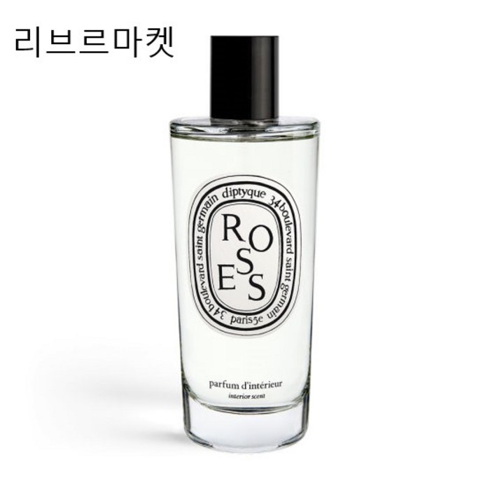 백화점정품딥디크 룸스프레이 로즈 150ml 따스한 5월의 장미나무를 연상시키는 향