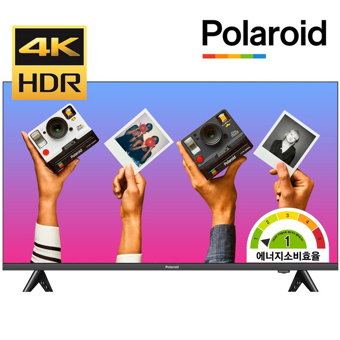 [폴라로이드] POL55U 55인치 139cm UHD TV / 초대형 4K 게이밍모니터TV / 중소기업 벽걸이 가능 / 에너지효율 1등급, 1. POL55U 스탠드방문설치 대표 이미지 - 30만원대 TV 추천