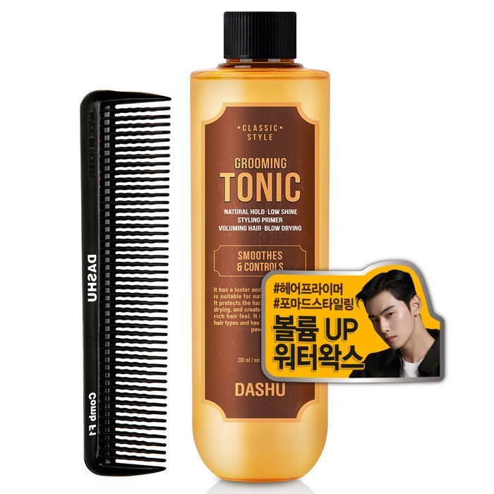 다슈 클래식 볼륨 그루밍 토닉 워터 왁스 200ml + 다슈 클래식 포마드 전용 콤브빗 세트, 1세트 대표 이미지 - 그루밍 토닉 추천