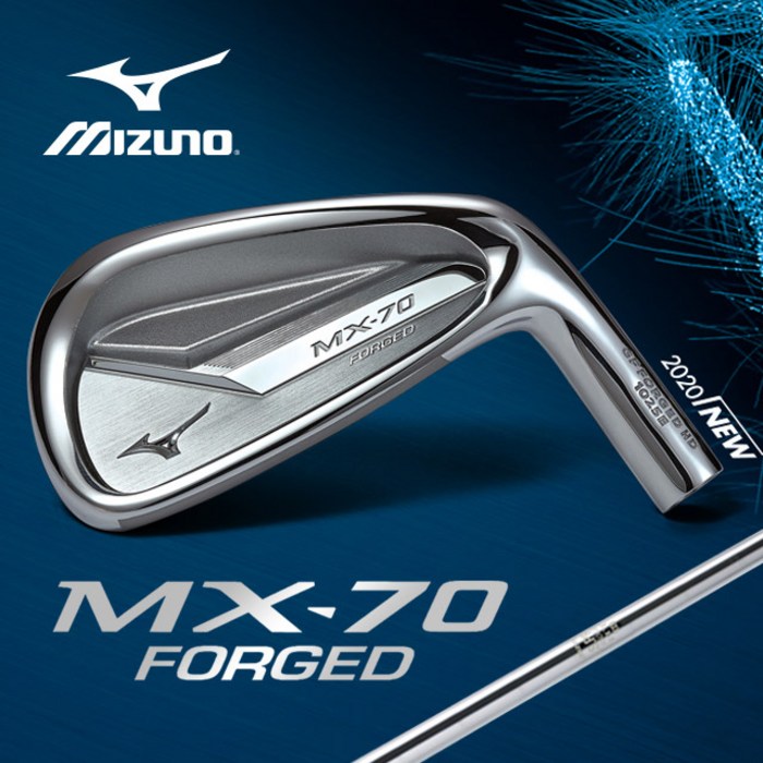 (미즈노) 2020년 MX-70 FORGED 단조 경량스틸 8아이언(5~9PGS), (5~9PGS) NS PRO 950 (R) 대표 이미지 - 미즈노 골프채 추천